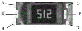 Printed circuit board patch defect detection method