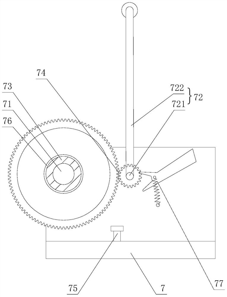 Universal lifting device for ground wire of power transmission line