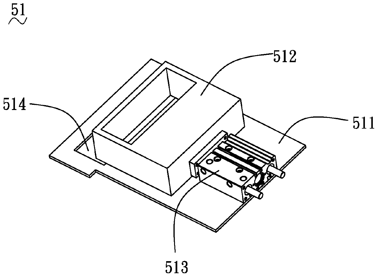 Food material discharging device