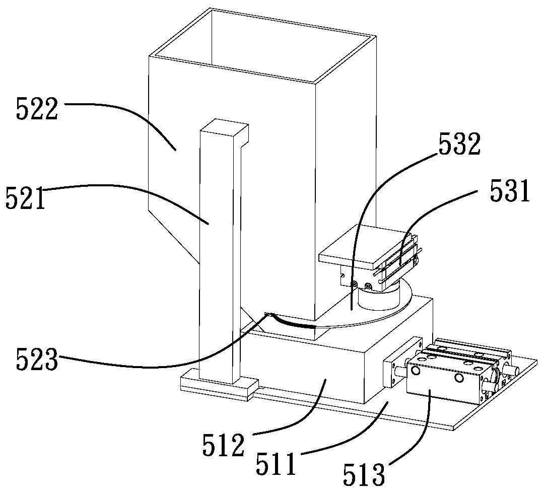 Food material discharging device