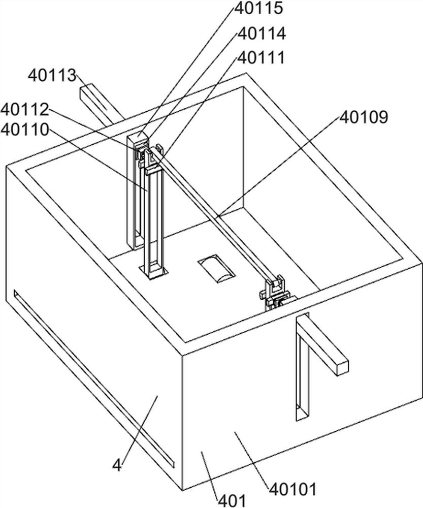 Highland barley paper pasting device for new energy lithium iron phosphate battery