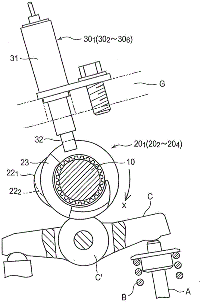 Valve gear transmission apparatus of engine