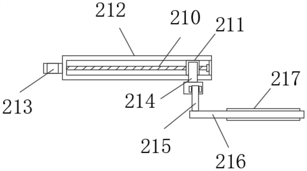 Automatic organic fertilizer packaging device