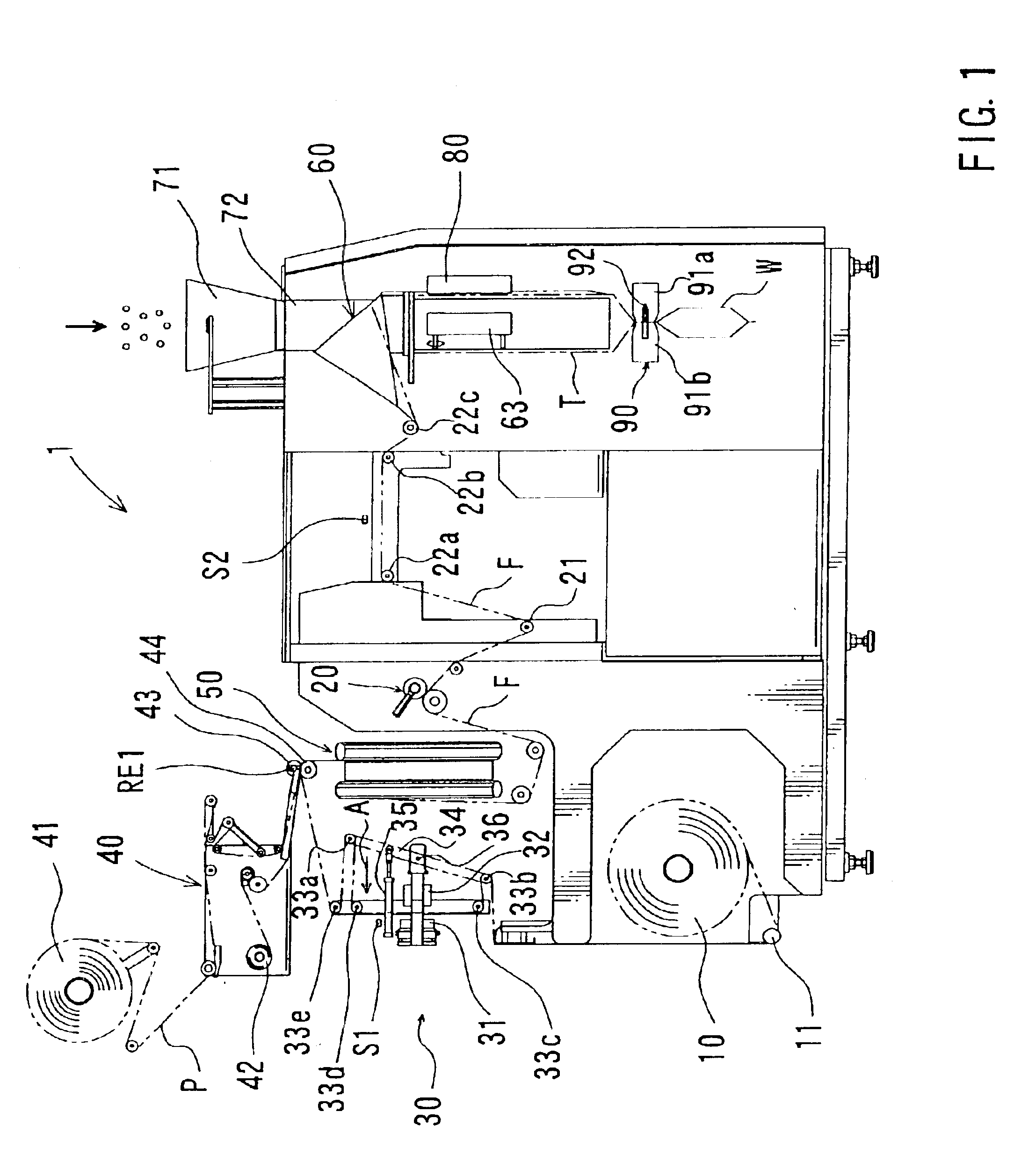 Form-fill sealing machines, resealable flexible packages and methods of manufacturing resealable flexible packages