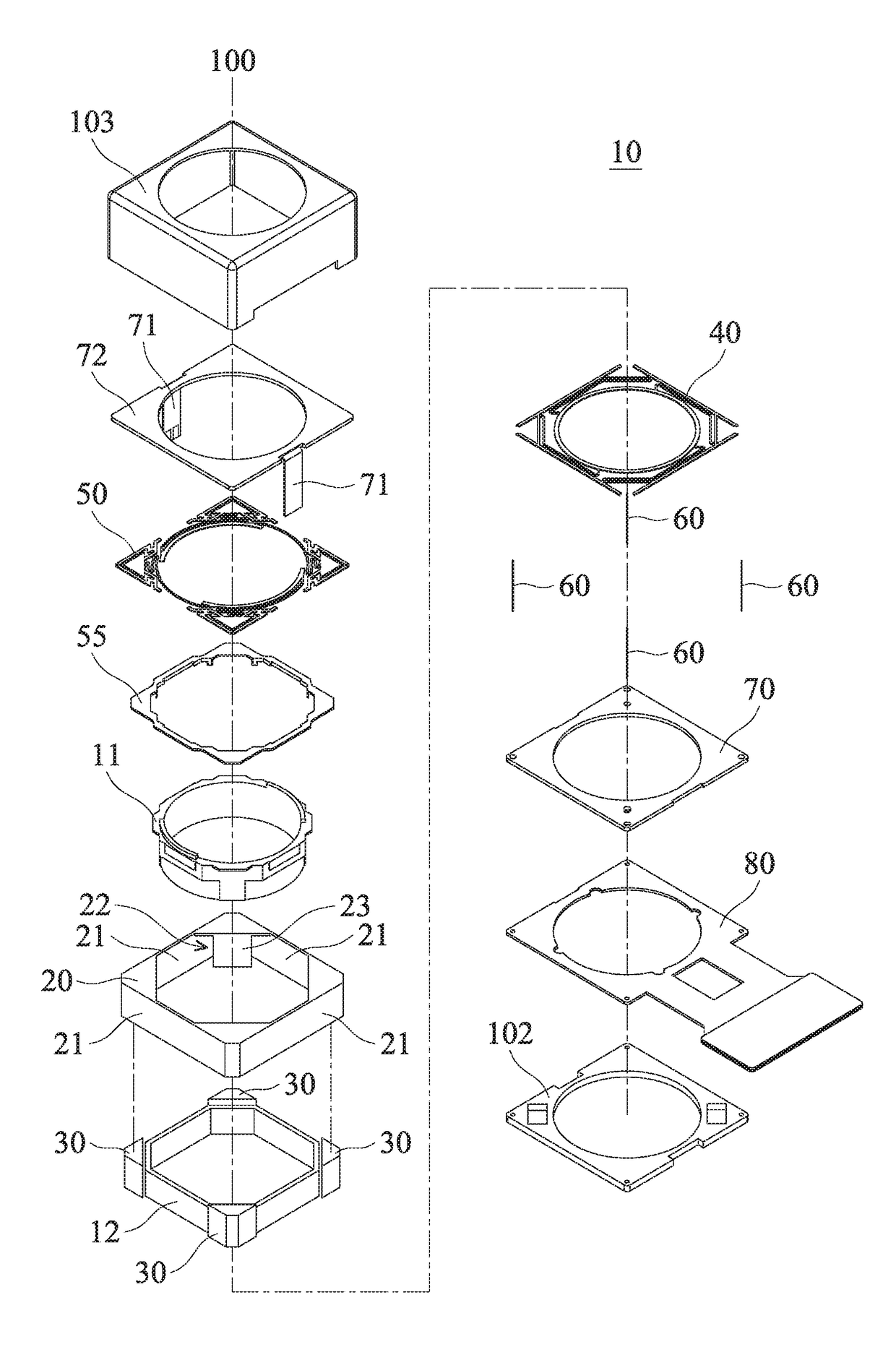 Integrated structure of auto focus and optical image stabilizer mechanisms