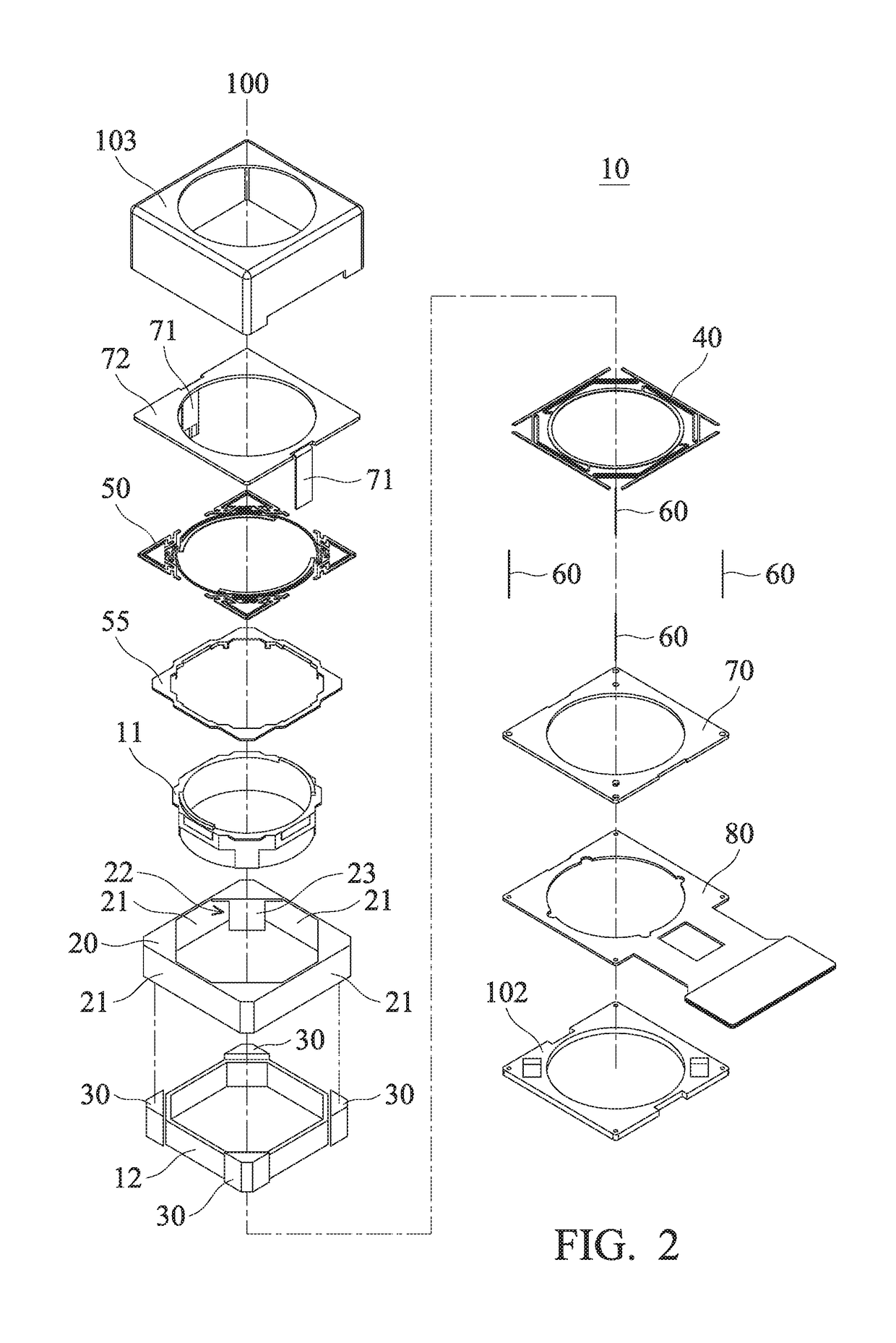 Integrated structure of auto focus and optical image stabilizer mechanisms