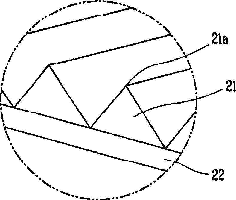 Liquid crystal display device with backlight unit using microlens array and fabricating method of microlens array