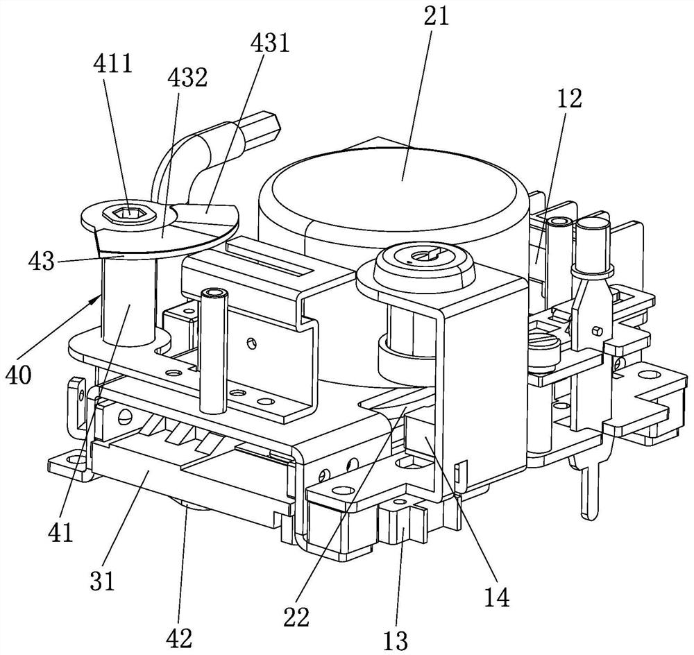 Electric operating mechanism