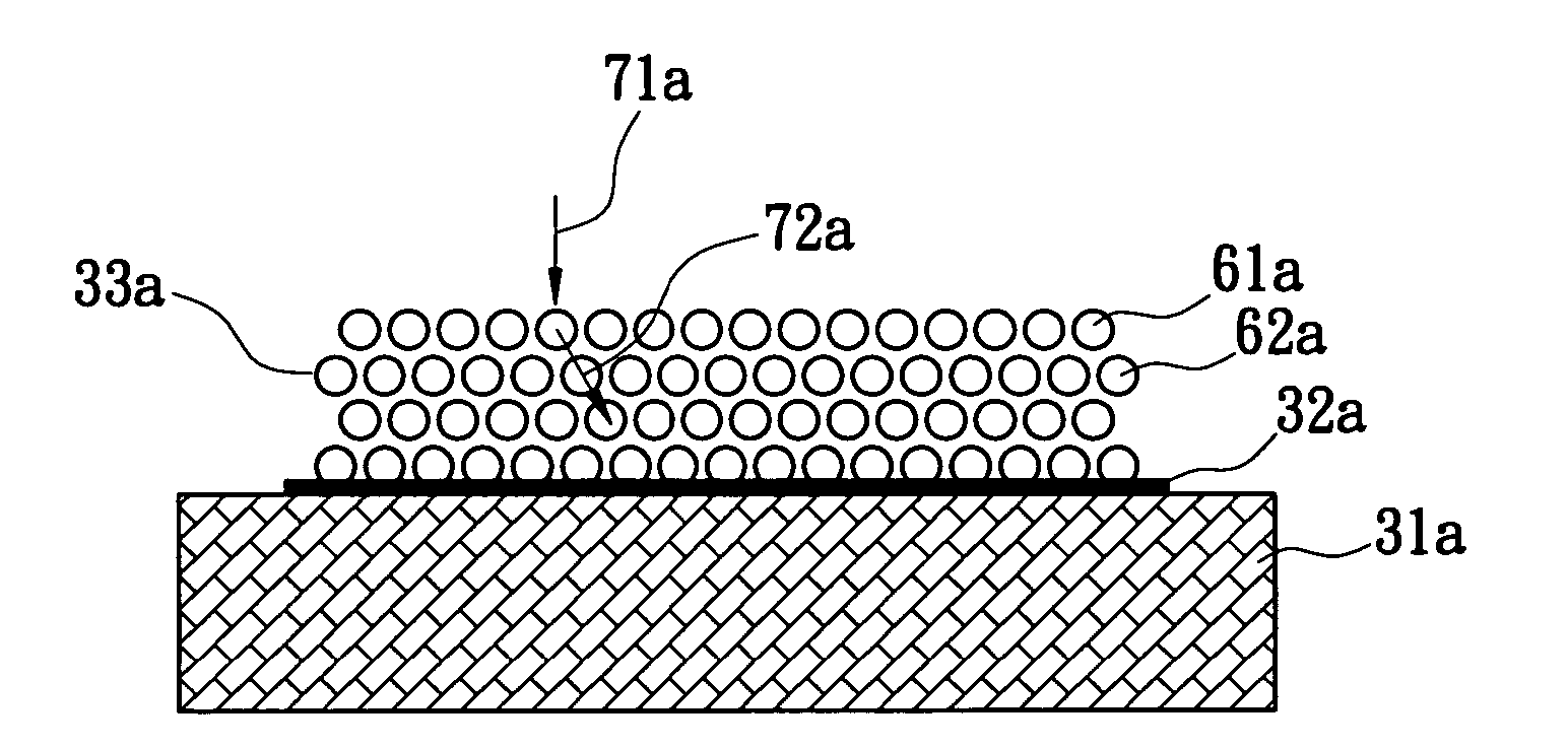 Developable phosphor coating mixture solution and method for manufacturing anodic phosphor layer