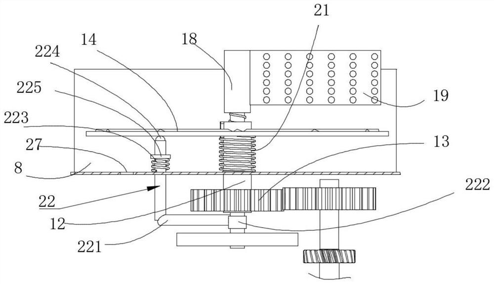 Grapefruit sorting device based on weight