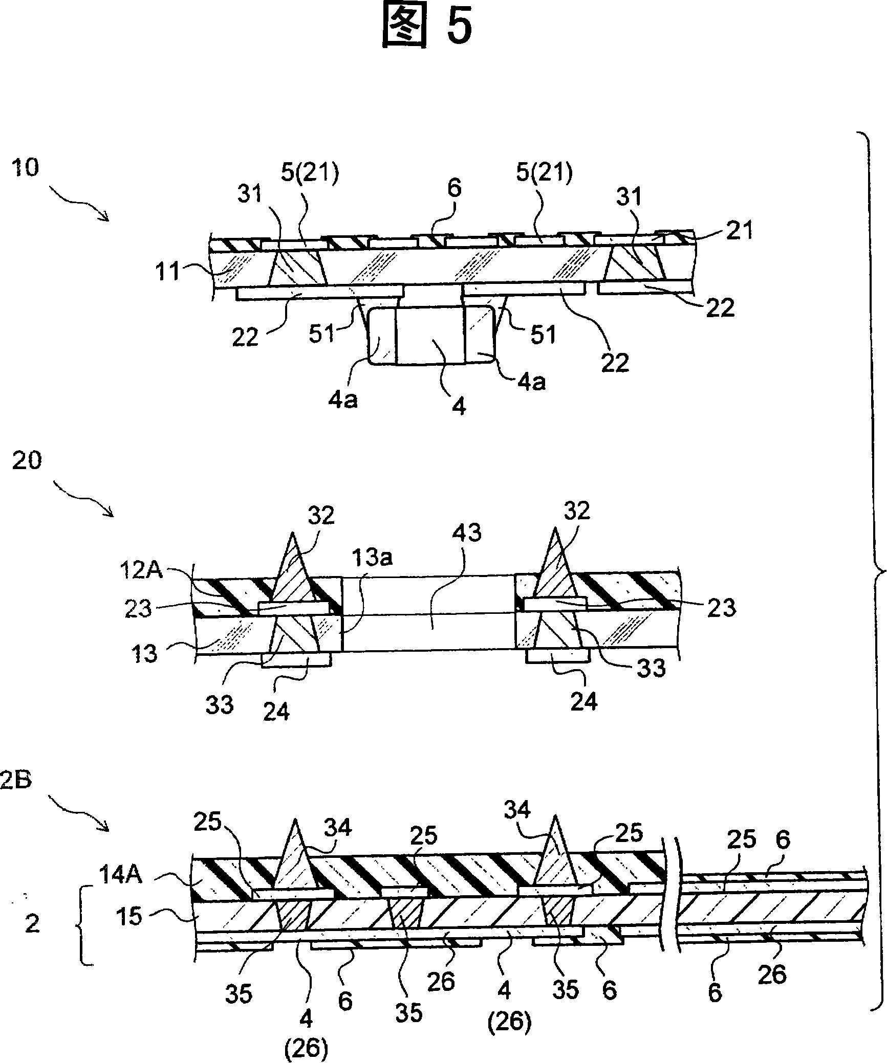 Multilayered printed wiring board and method for manufacturing the same