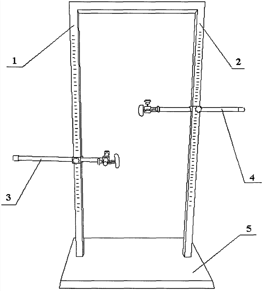 Body position frame for lumbar vertebra functional position shooting