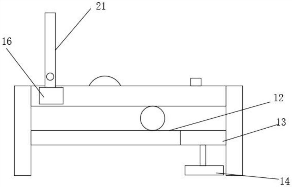 A kind of cutting processing device for aluminum sheet finishing