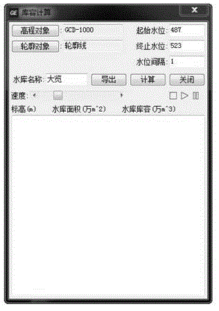 Method for quickly calculating static storage capacity of reservoir based on DSI technology