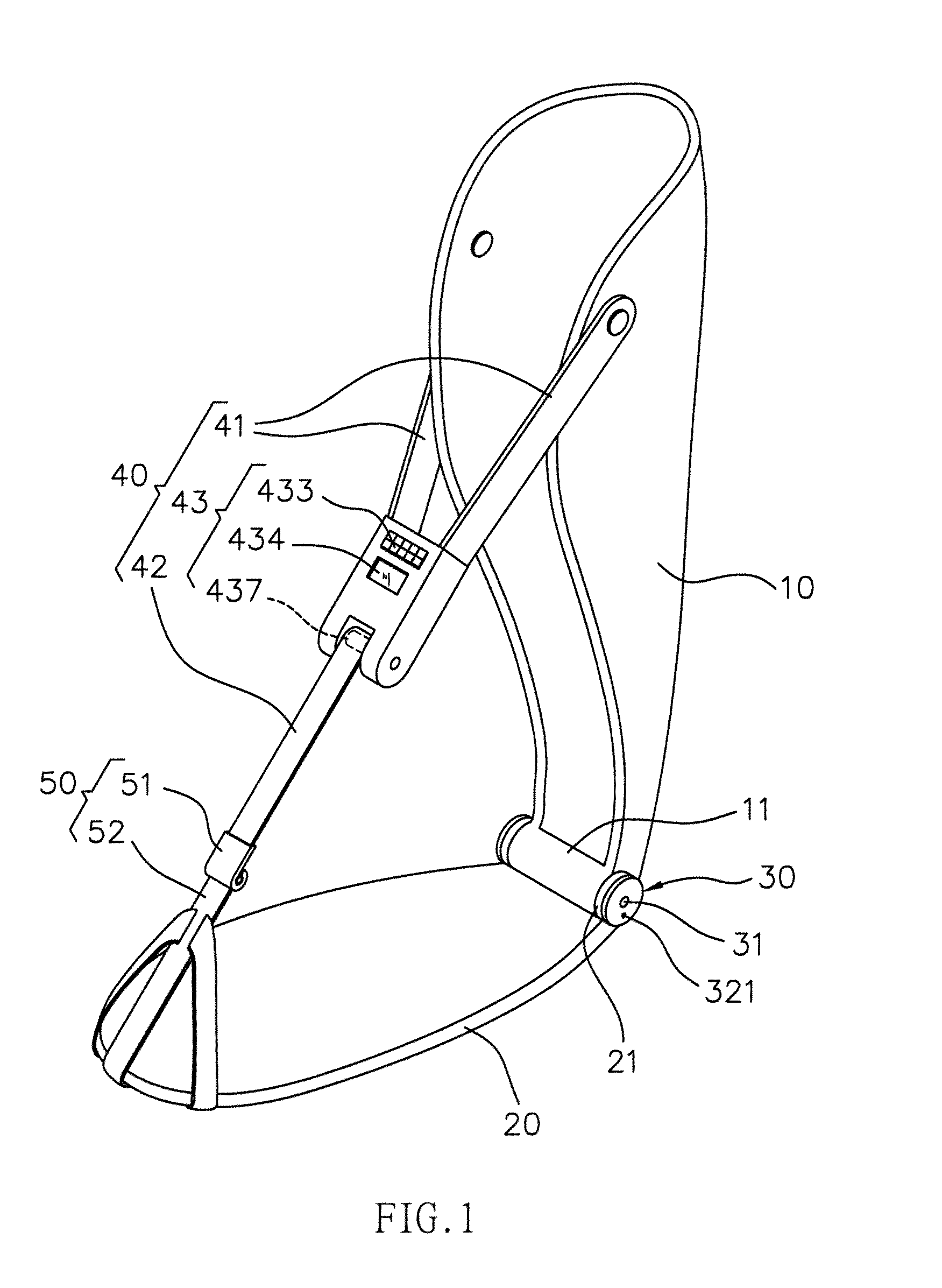 Plantar fasciitis rehabilitation controlling device