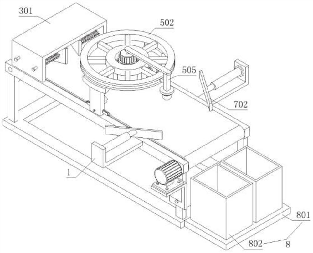 Device for automatically detecting appearance of precise structural component