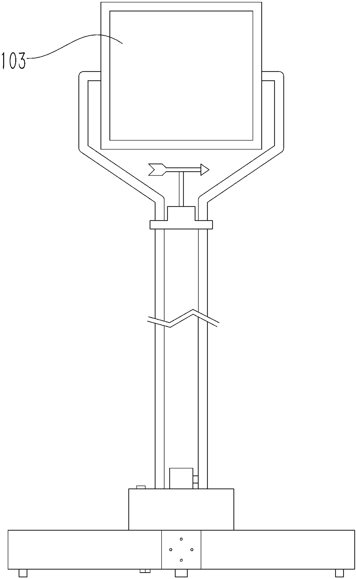 LED projection lamp provided with heat dissipating device