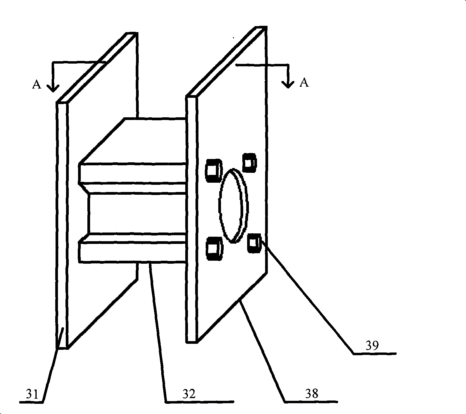 Optical current sensor