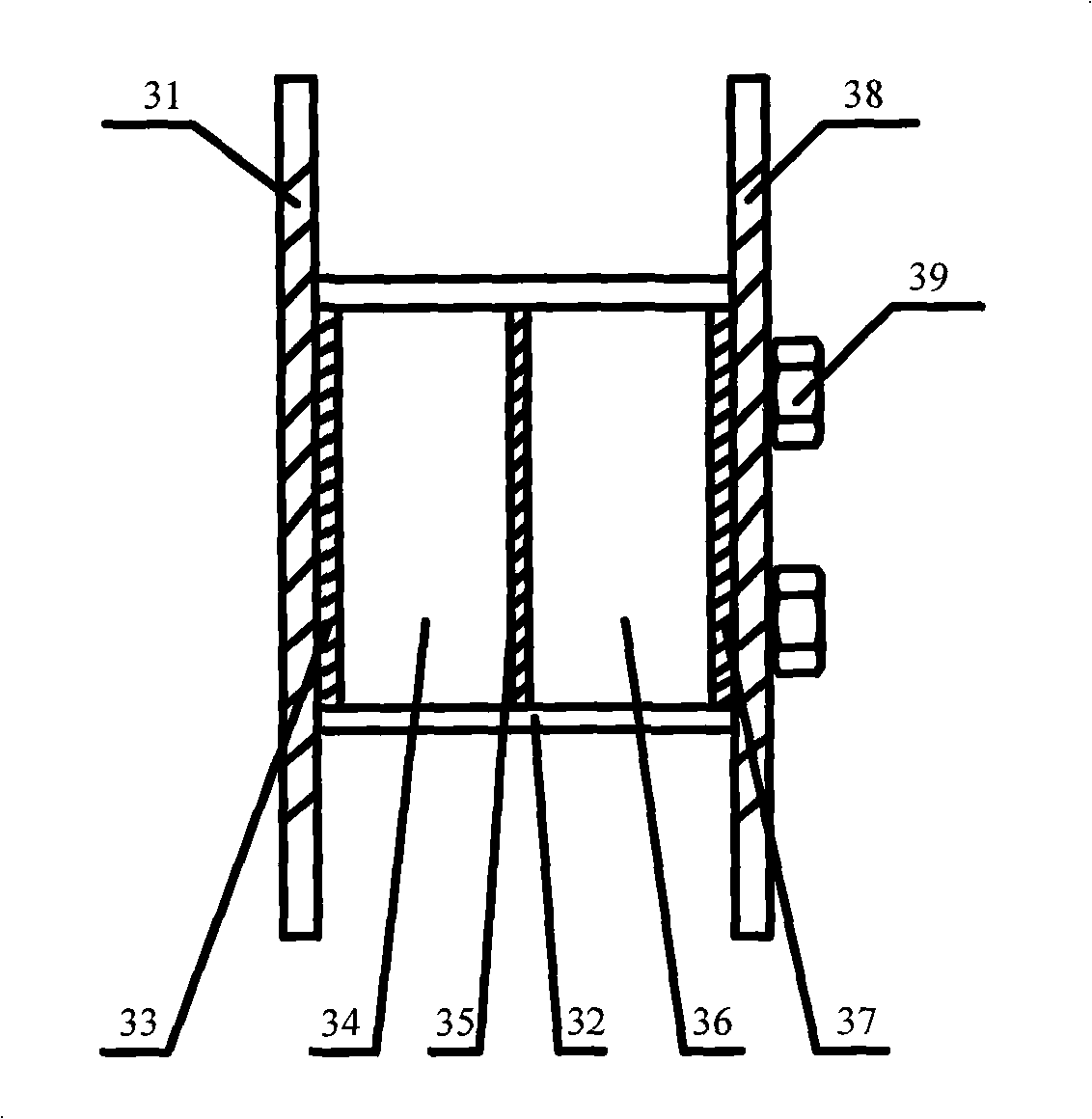 Optical current sensor