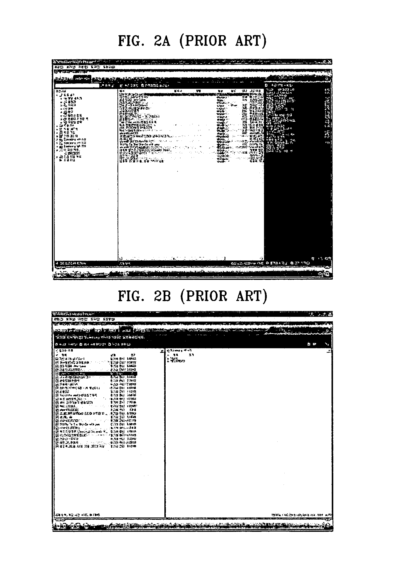 Method and apparatus to manage files for a portable device