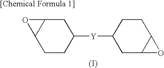 Thermosetting Epoxy Resin Compositions And Use Thereof