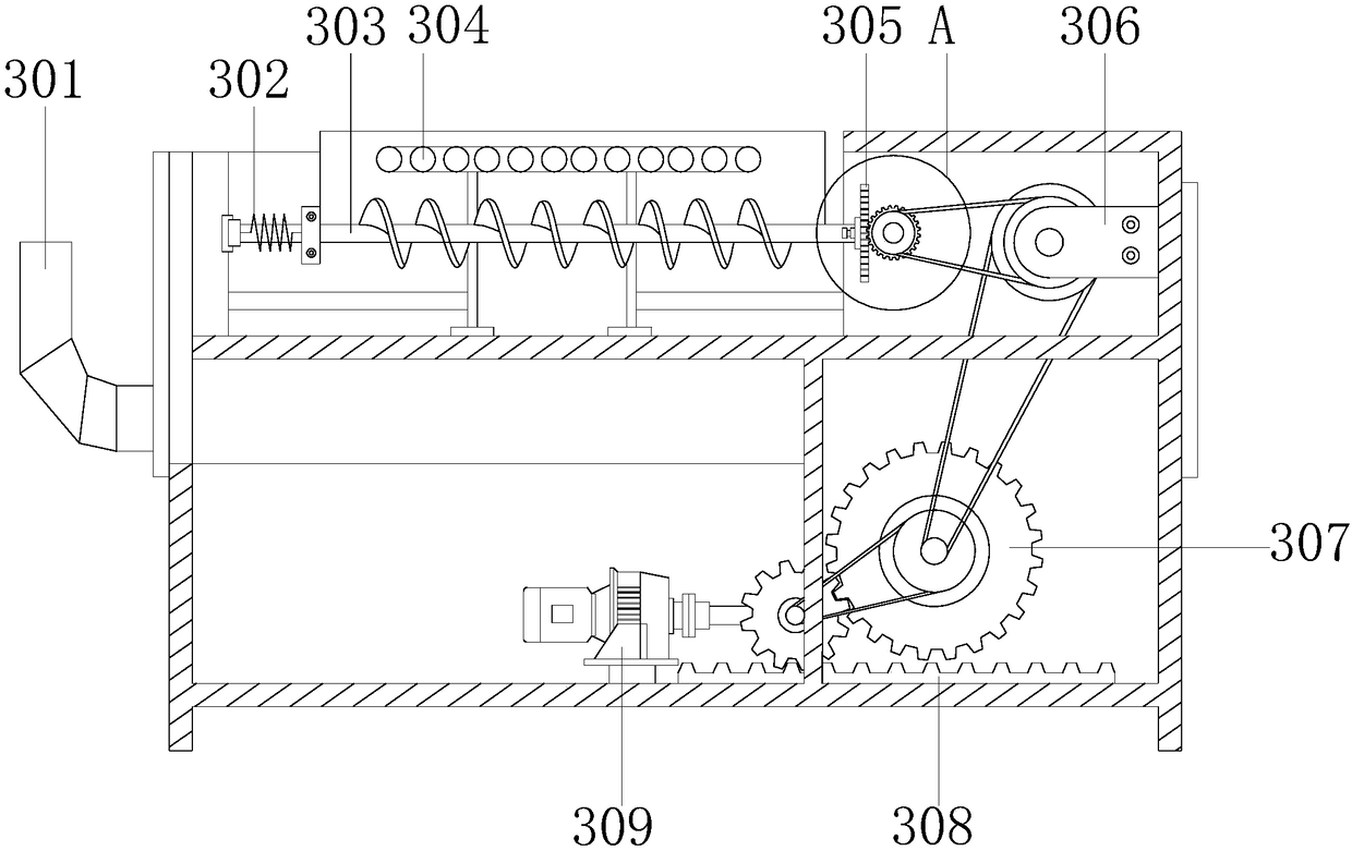 Novel tea sorting machine