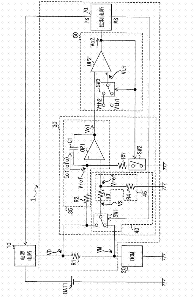 Electric power detection system