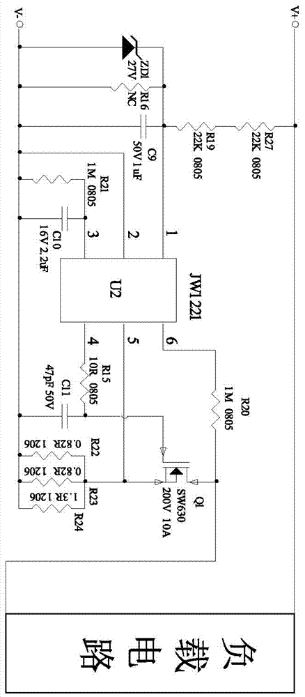 A kind of led lamp tube based on electronic ballast