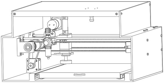 Intelligent remote seal safety control device