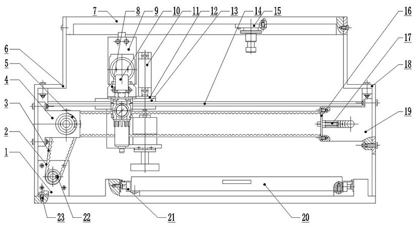 Intelligent remote seal safety control device