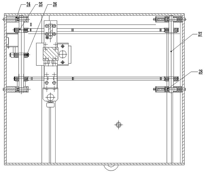 Intelligent remote seal safety control device