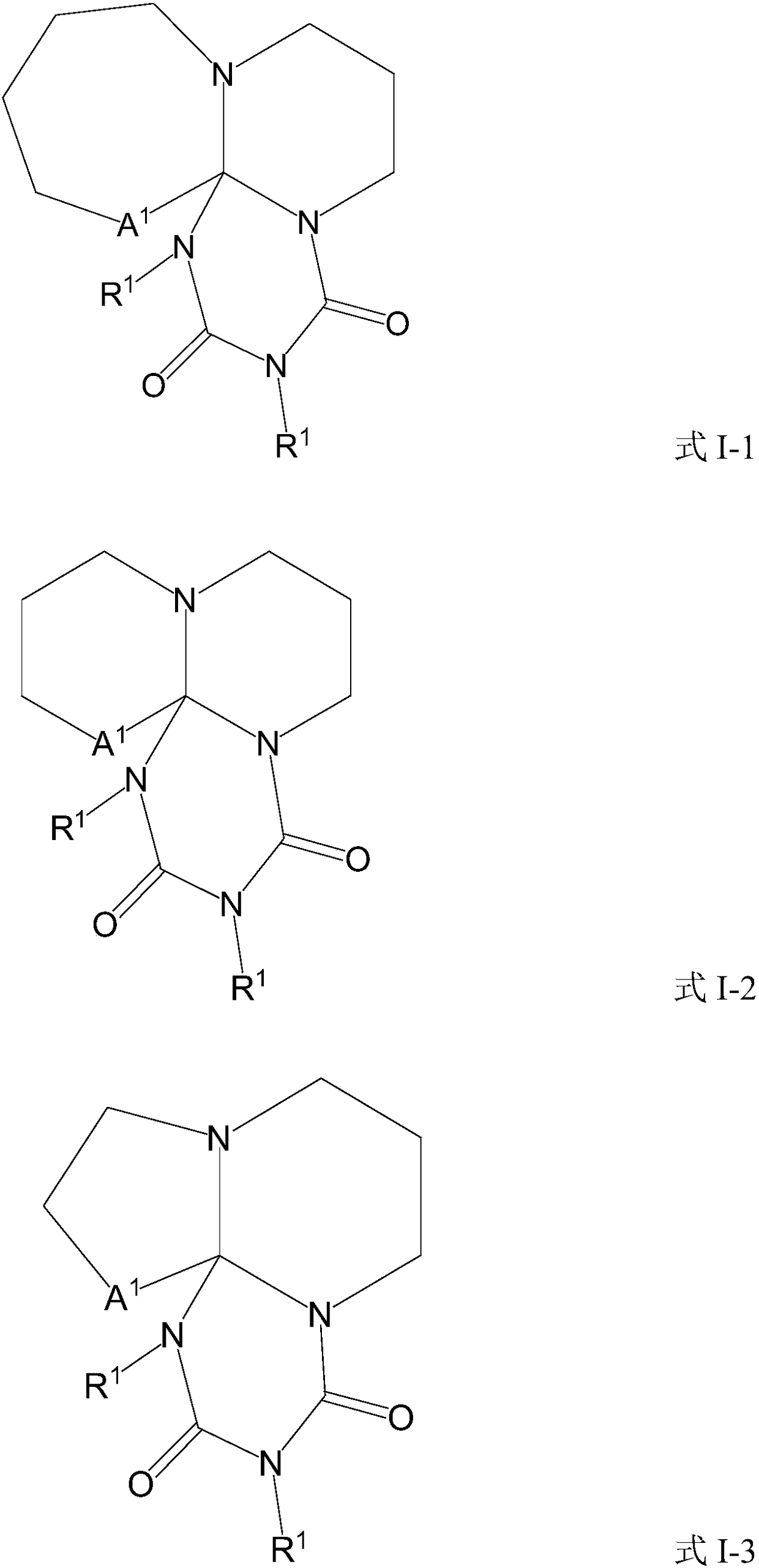 A kind of heat-sensitive catalyst for solvent-free polyurethane synthesis and preparation method thereof