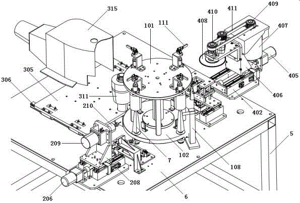 Automatic machining machine of tuning peg of erhu