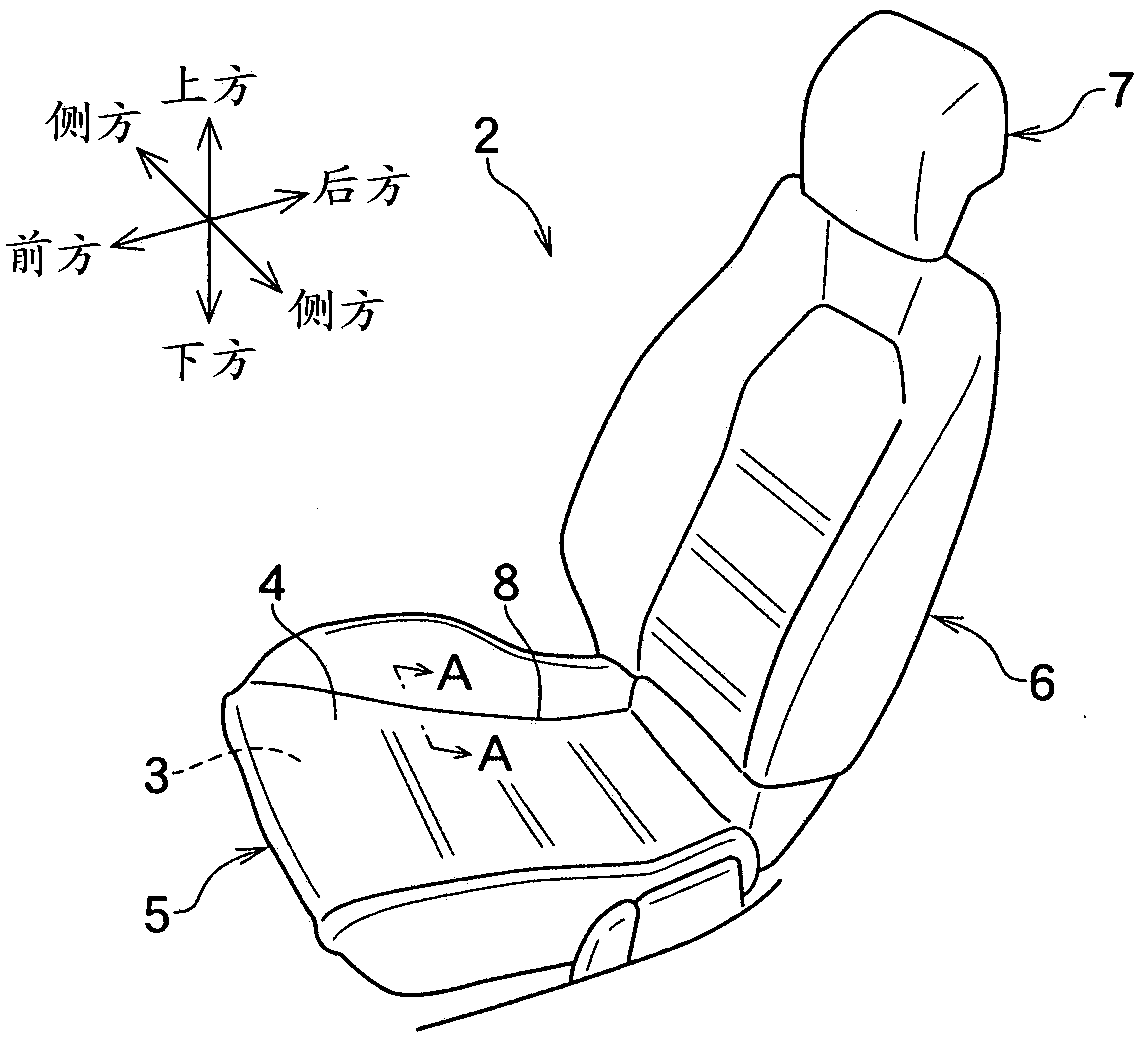 Seat-cover fitting structure