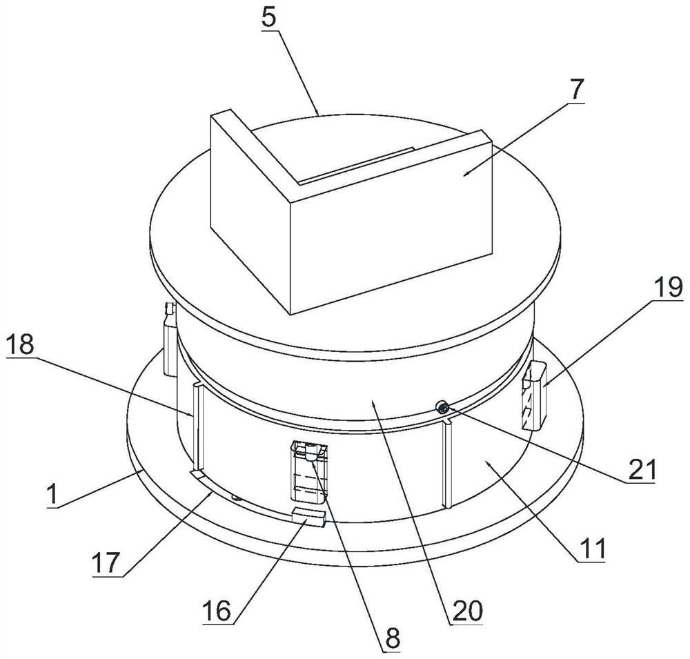 Variable-rigidity vibration isolation device for punching machine