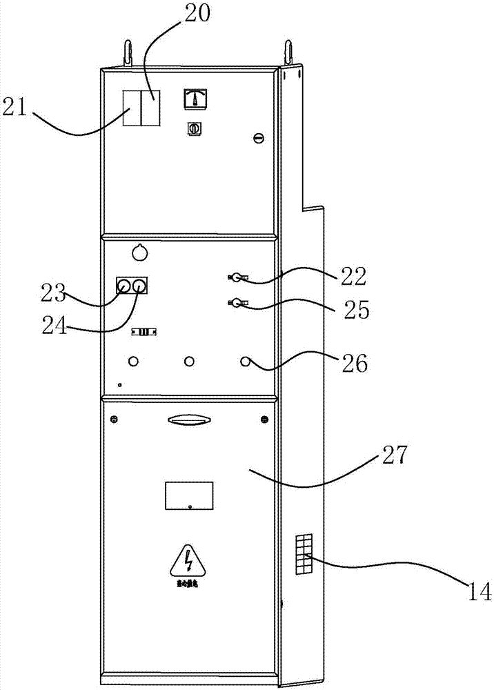 Solid insulation ring main unit