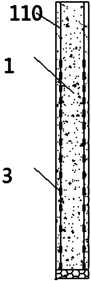 Field test method of influence on vertical bearing capacity of pile foundation by horizontal cyclic load