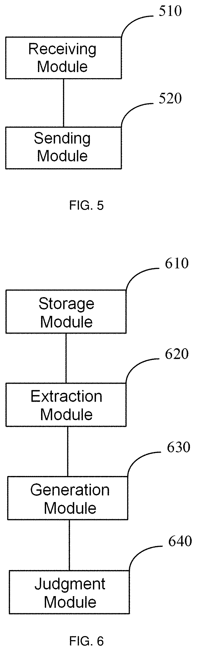 Abnormality detection method, network video recorder (NVR), and video server