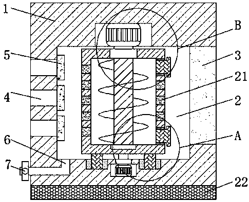 Cleaning machine for rice saccharification