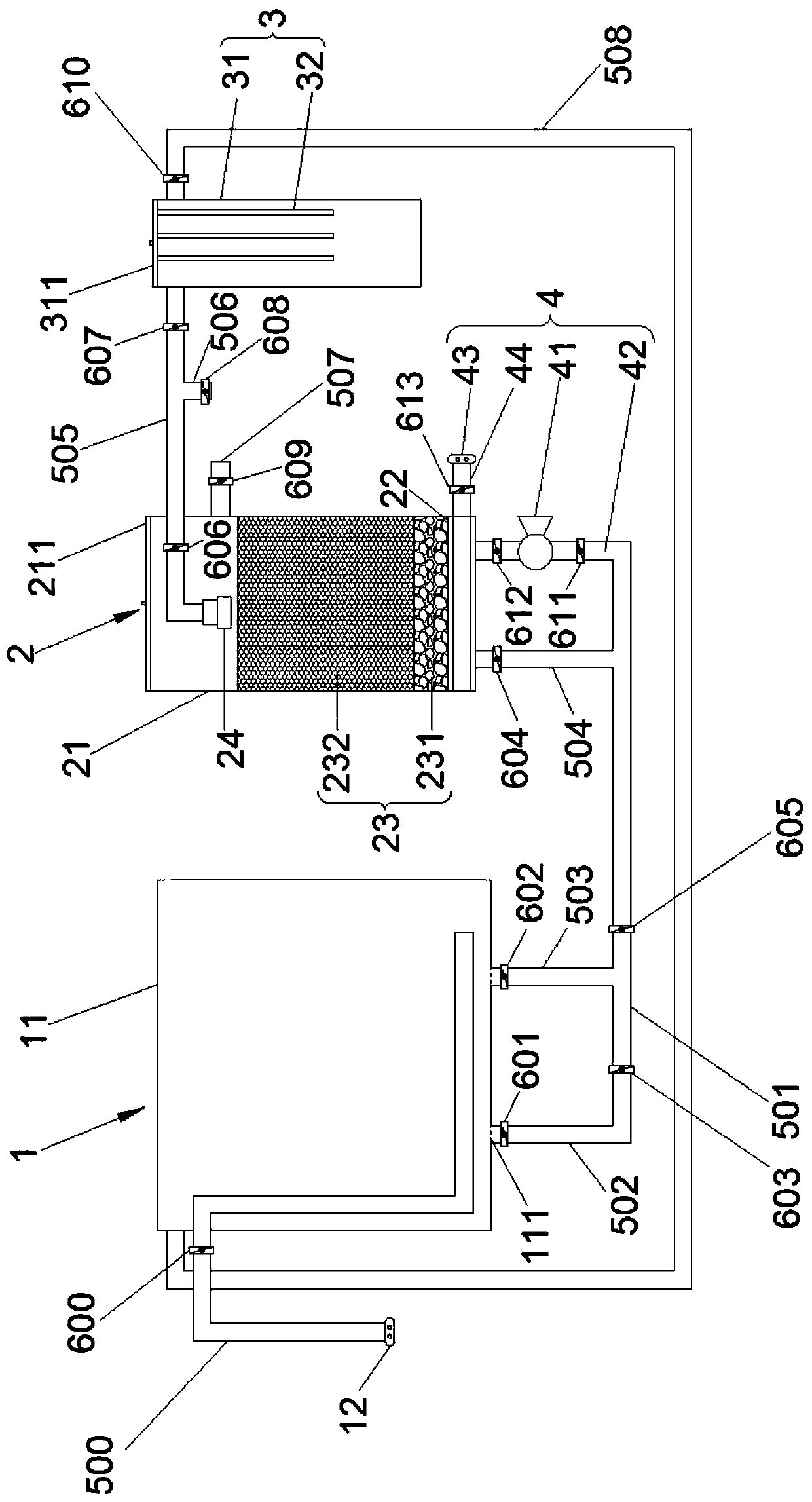 Biological filter-based device and method for water treatment of landscape fish pond