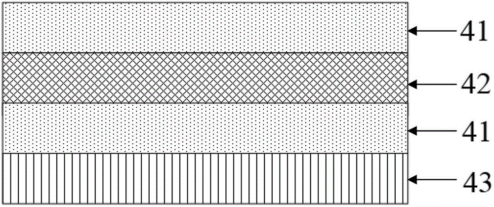 Distributed underground reservoir and construction method thereof