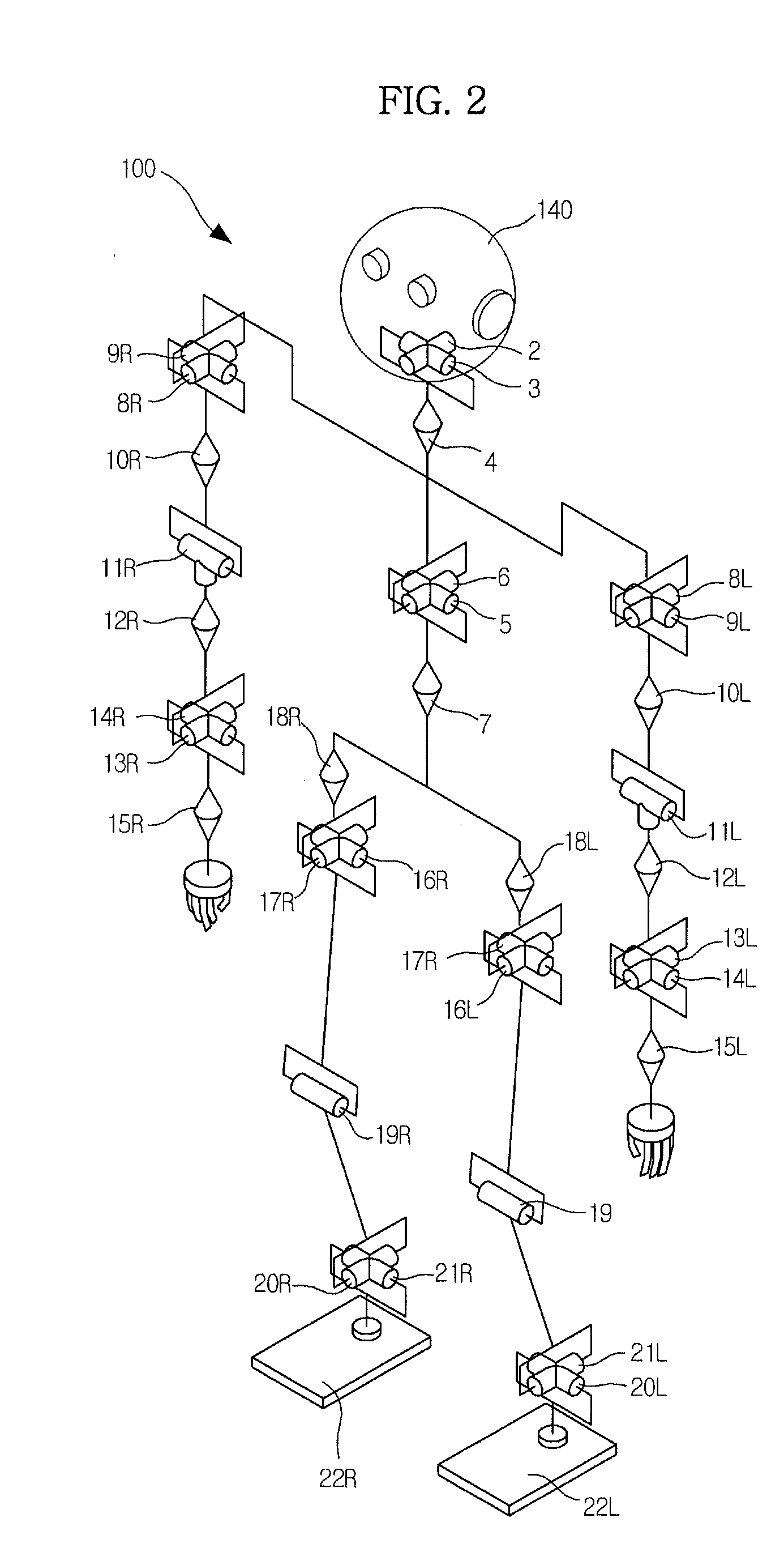 Robot and control method thereof