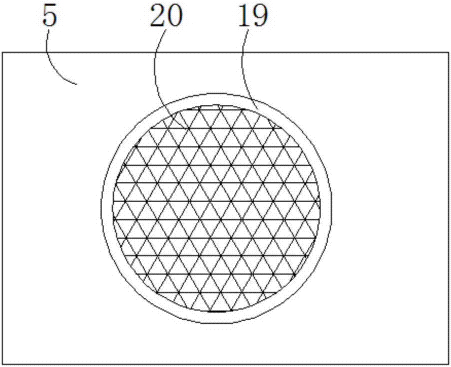 Dye transferring device which is prevented from being moved