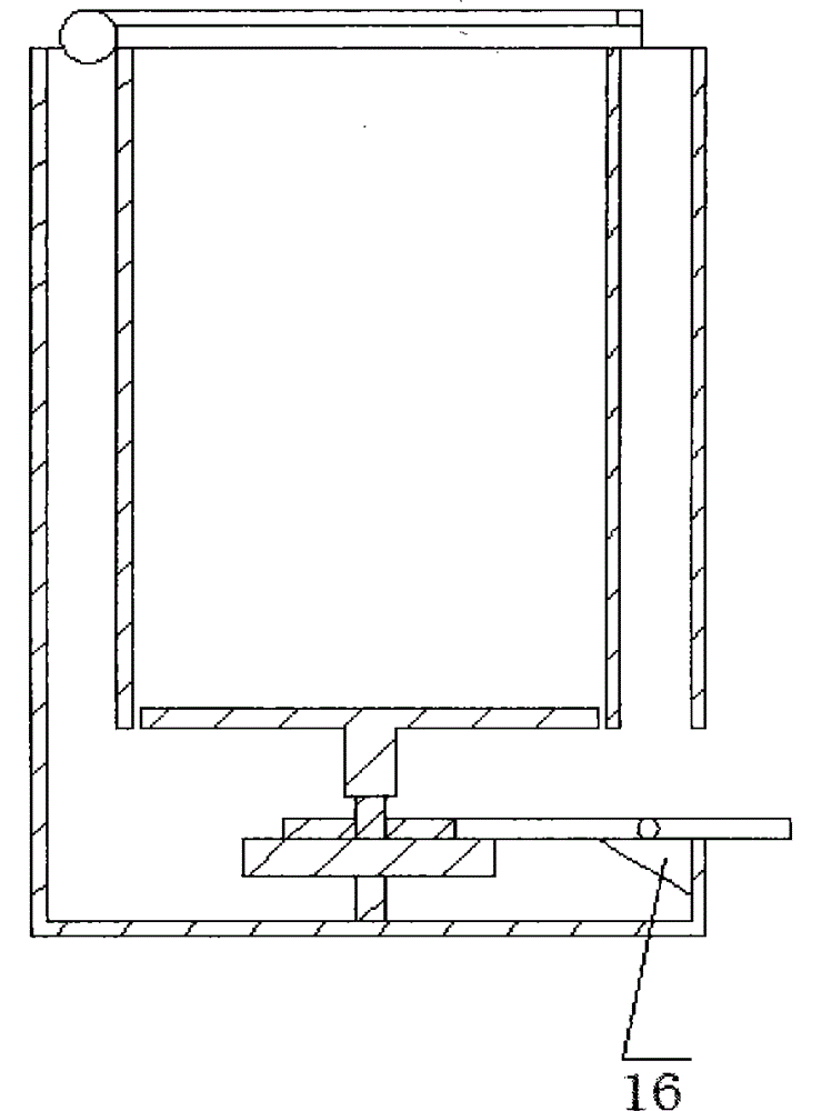 Foot-operated type automatic opening-tightening chip collector