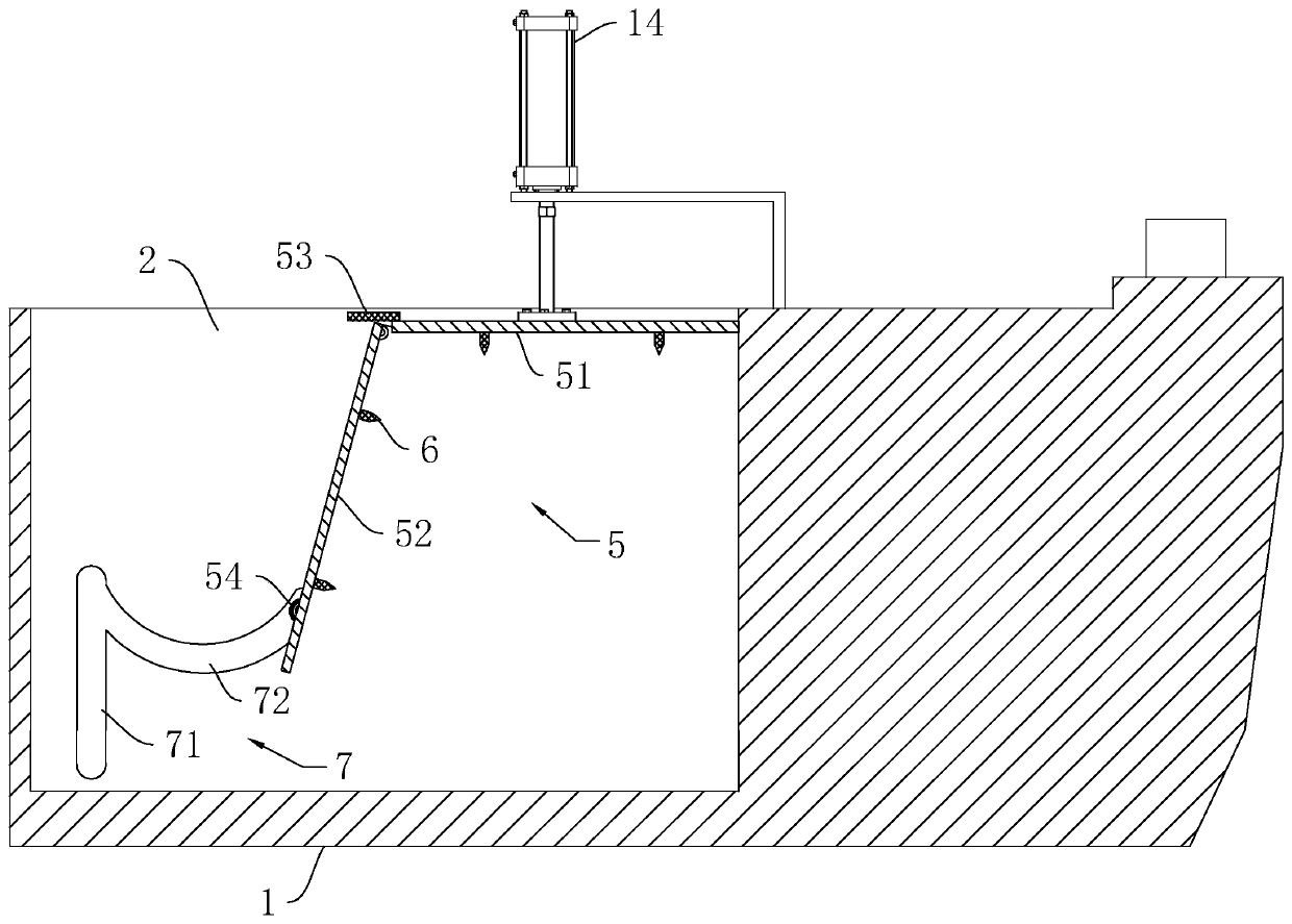 Duckweed cleaning device