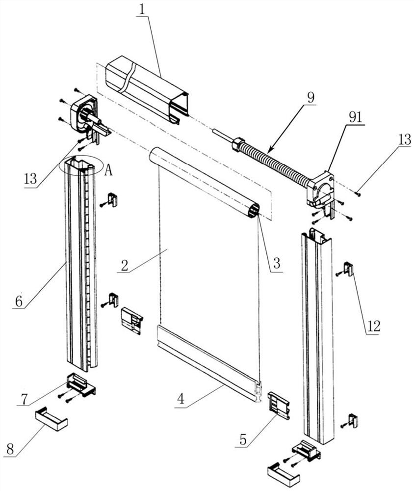 Sun shading curtain and flexible thin object clamping mechanism applied to sun shading curtain