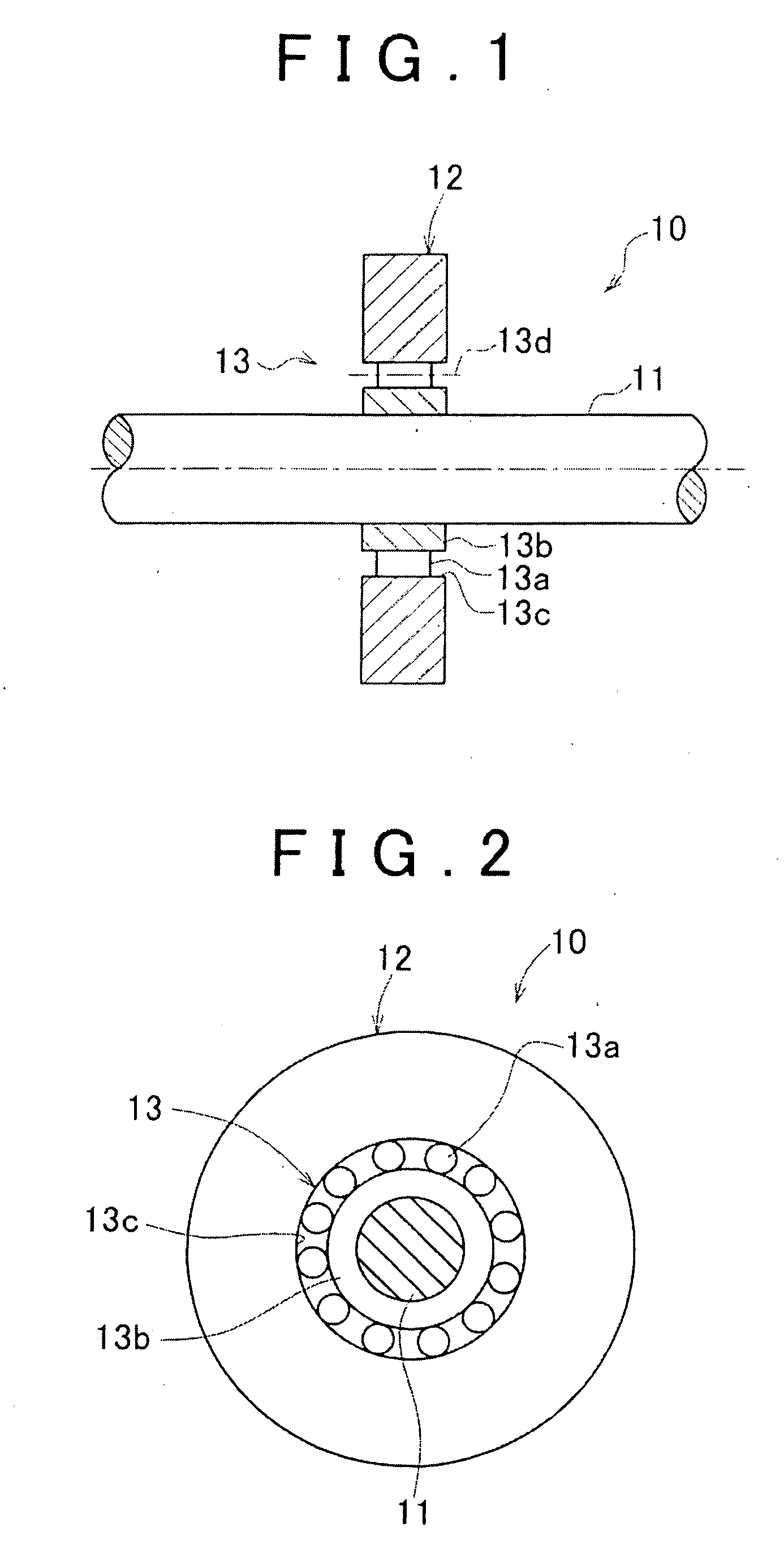 Vibration damping device and power transmission device