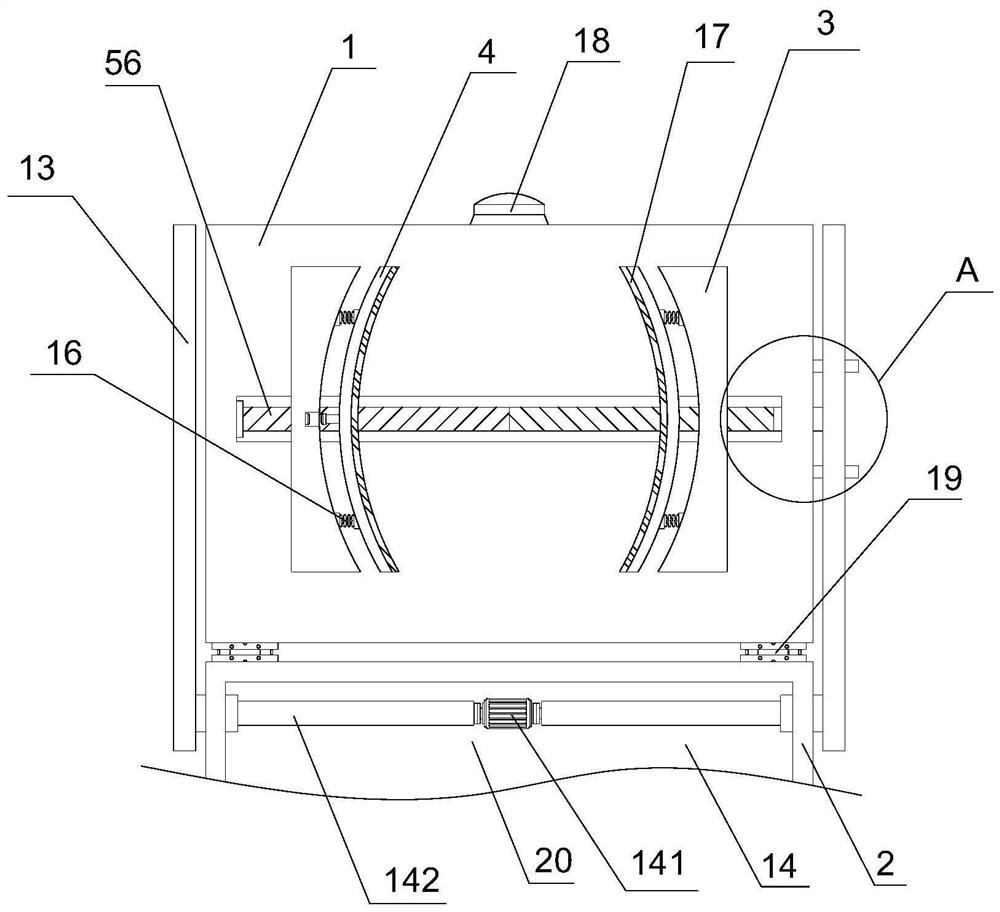 Patient head limiting and fixing device for medical examination