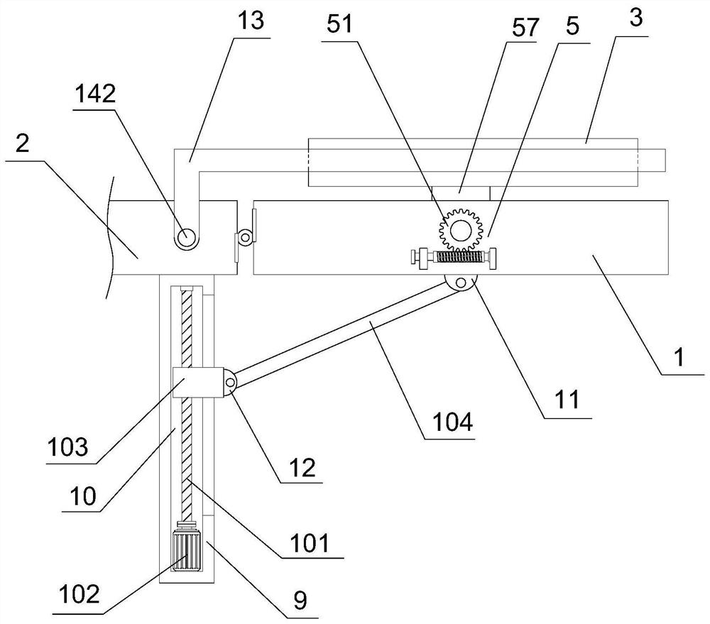 Patient head limiting and fixing device for medical examination