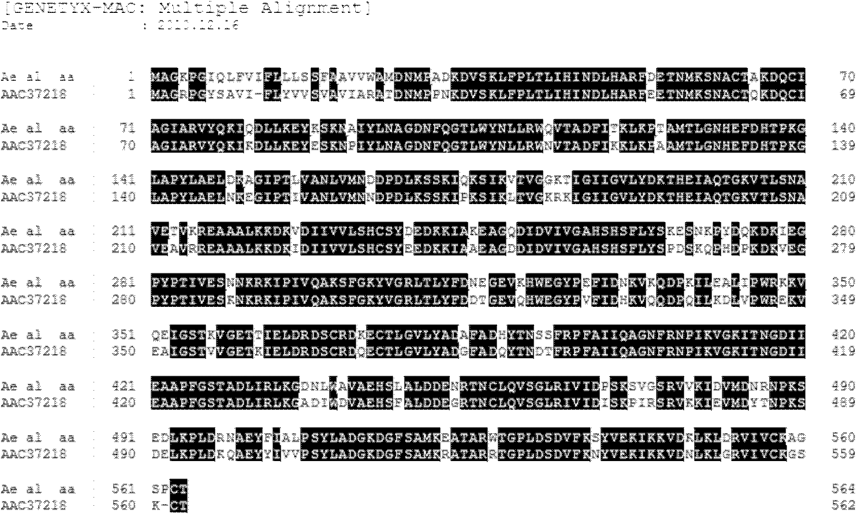 An apyrase encoding gene of Aedes albopictus, and preparation method and application of protein thereof